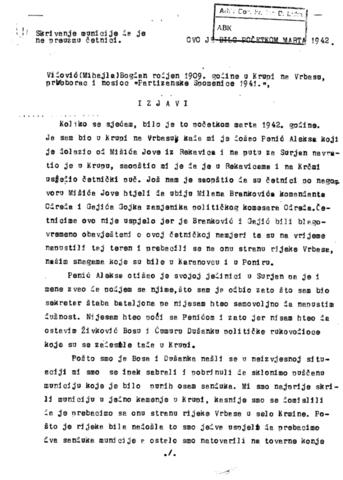 Отвори оригинални Дигитални објект