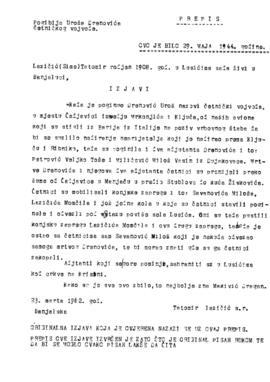 Татомир Лазичић