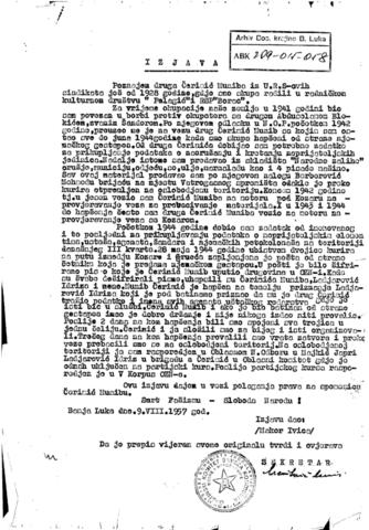 Отвори оригинални Дигитални објект