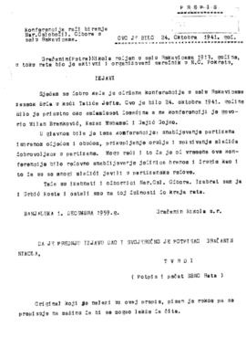 Никола Грачанин