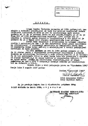 Отвори оригинални Дигитални објект