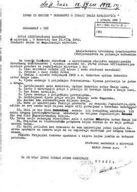 Гојко Гајић