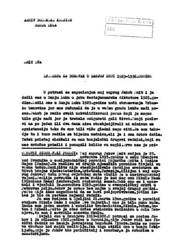 Отвори оригинални Дигитални објект