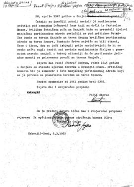 Стеван Пенић