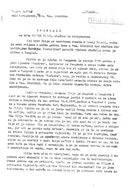 Бранко Дардић