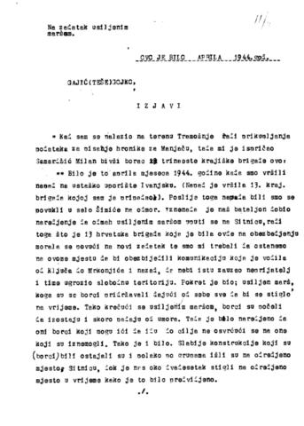 Отвори оригинални Дигитални објект