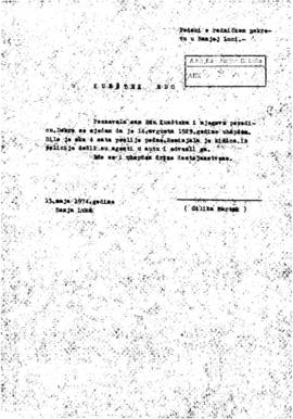 Цилика Матрак