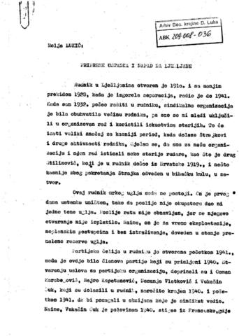 Отвори оригинални Дигитални објект