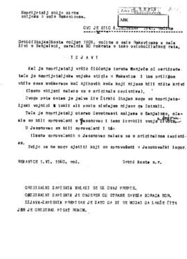 Коста Грбић