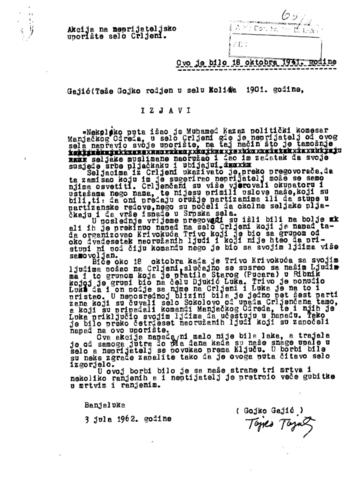 Отвори оригинални Дигитални објект