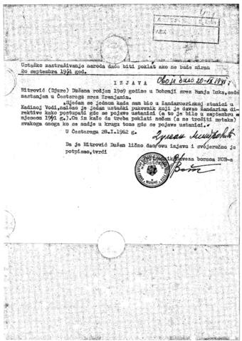 Отвори оригинални Дигитални објект