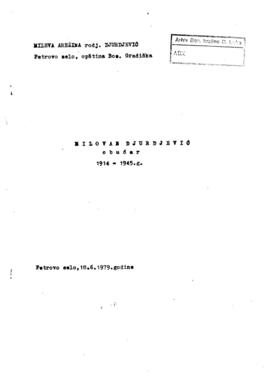 Милена Ђурђевић Арежина