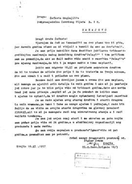 Иван Синглер