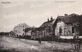 Нова улица (Neuegasse) у Бањалуци