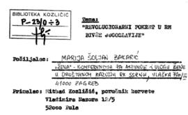 Марија Шољан Бакарић