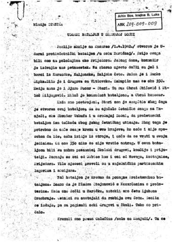 Отвори оригинални Дигитални објект