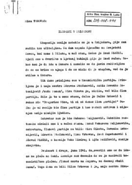 Мица Врховац