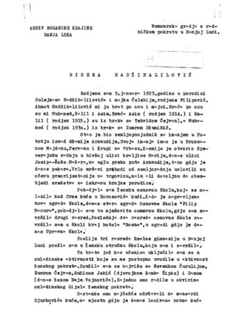 Отвори оригинални Дигитални објект