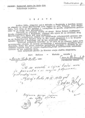 Селим Шабановић