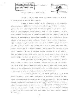 Слободан Петровић