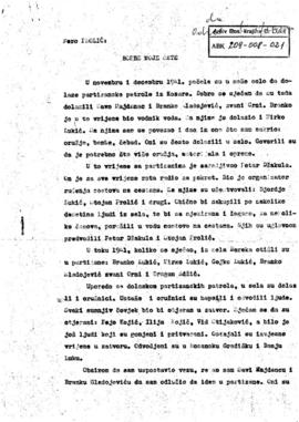 Перо Пролић