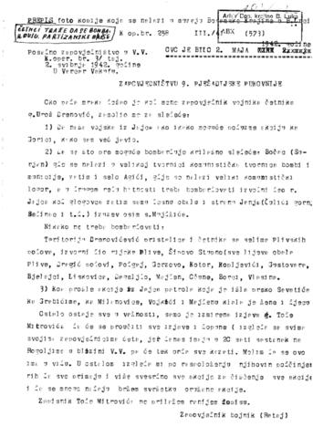 Отвори оригинални Дигитални објект