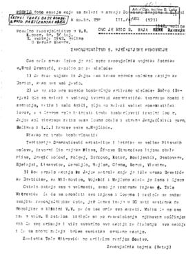 Гојко Гајић