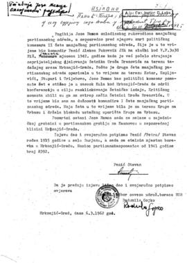 Стеван Пенић