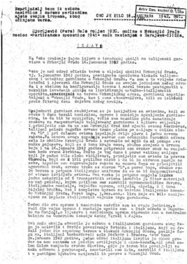 Раде Ђурђевић