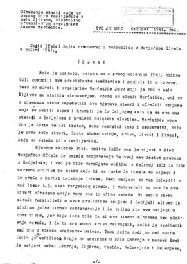 Гојко Гајић