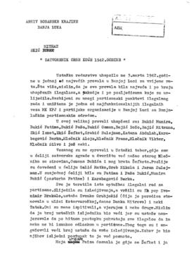 Митхат Екић