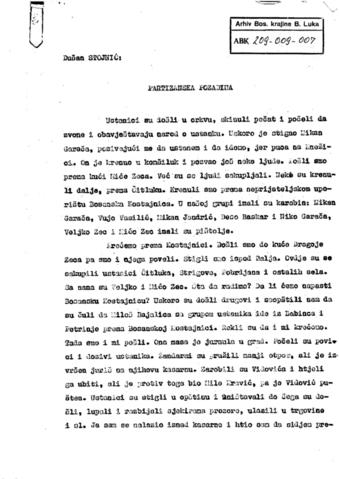 Отвори оригинални Дигитални објект