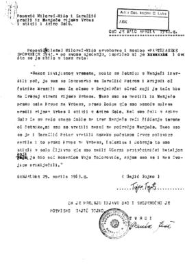 Гојко Гајић