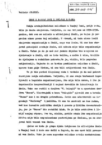 Отвори оригинални Дигитални објект