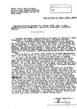 Милан Самарџић