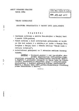 Вељко Ђорђевић