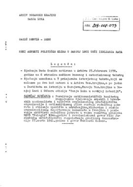 Дервиш Дедо Газић