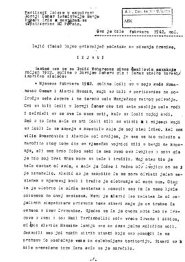 Гојко Гајић