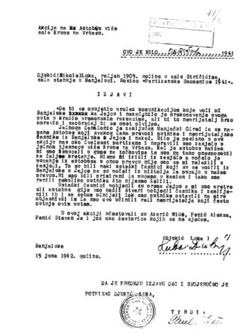 Отвори оригинални Дигитални објект