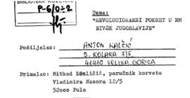 Антон Калчић