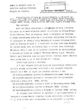 Гојко Гајић