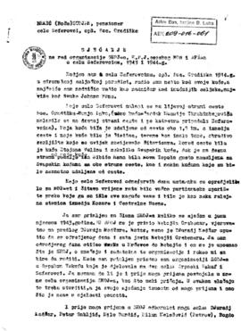 Стојан Хркић