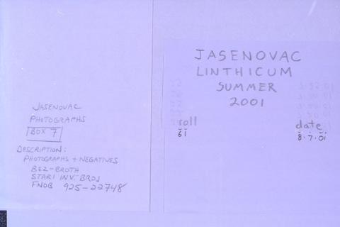 Отвори оригинални Дигитални објект