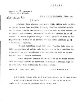 Михаило Диклић