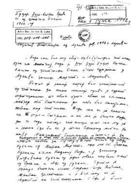 Татомир Лазичић