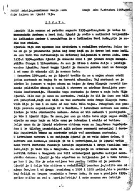 Андрија Јукић