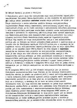 Андрија Јукић