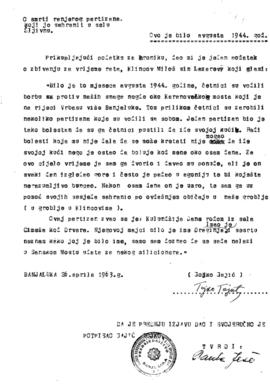 Гојко Гајић