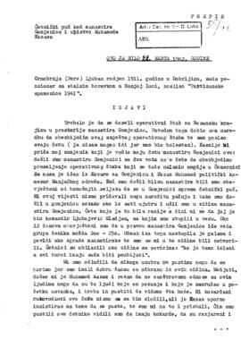 Љубан Црнобрња