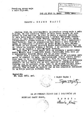 Гојко Гајић